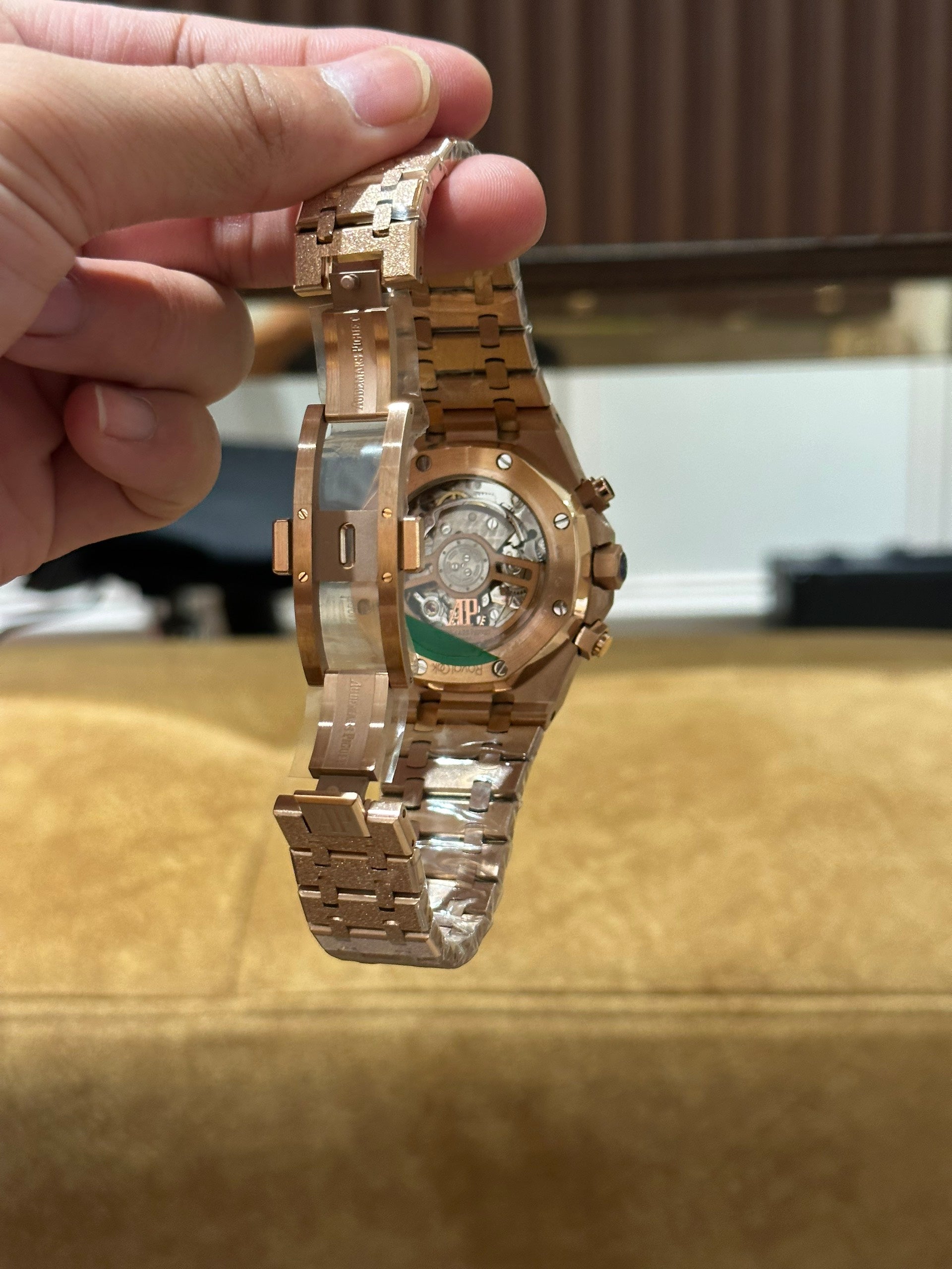 Audemars Piguet Royal Oak 26331 Doré 41 mm